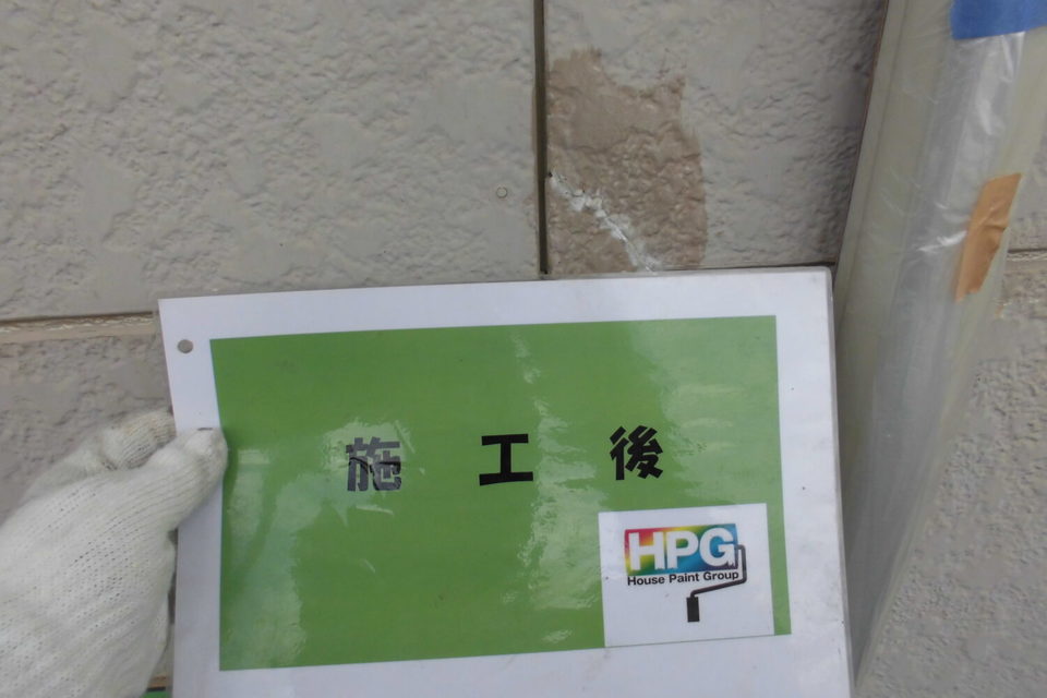 倉敷市林　S様邸　屋根・外壁塗装の画像