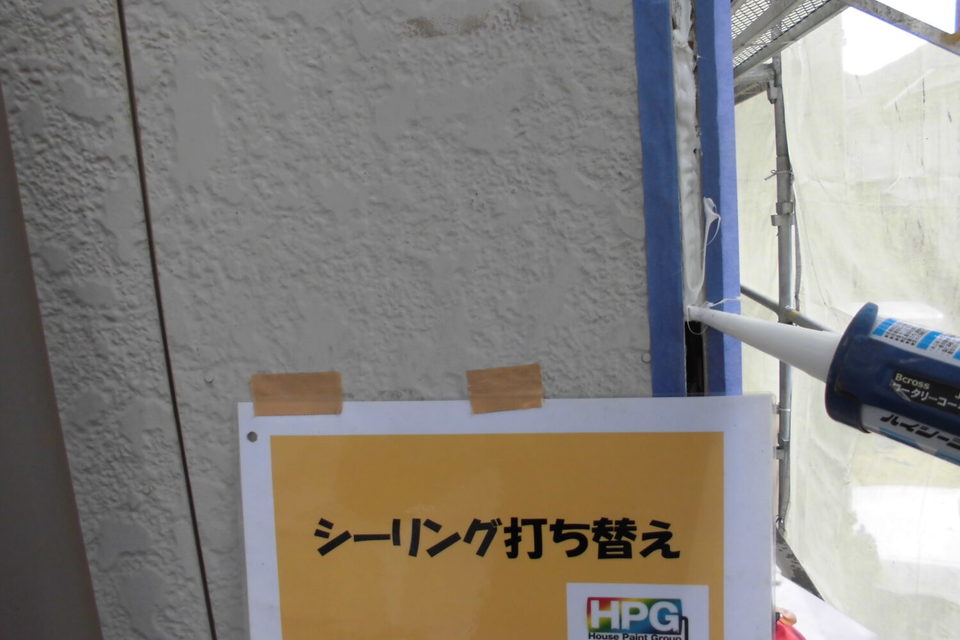 倉敷市林　S様邸　屋根・外壁塗装の画像