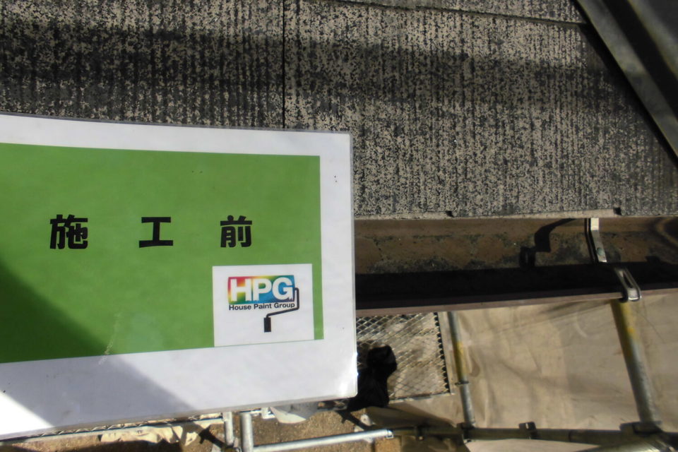 倉敷市林　S様邸　屋根・外壁塗装の画像