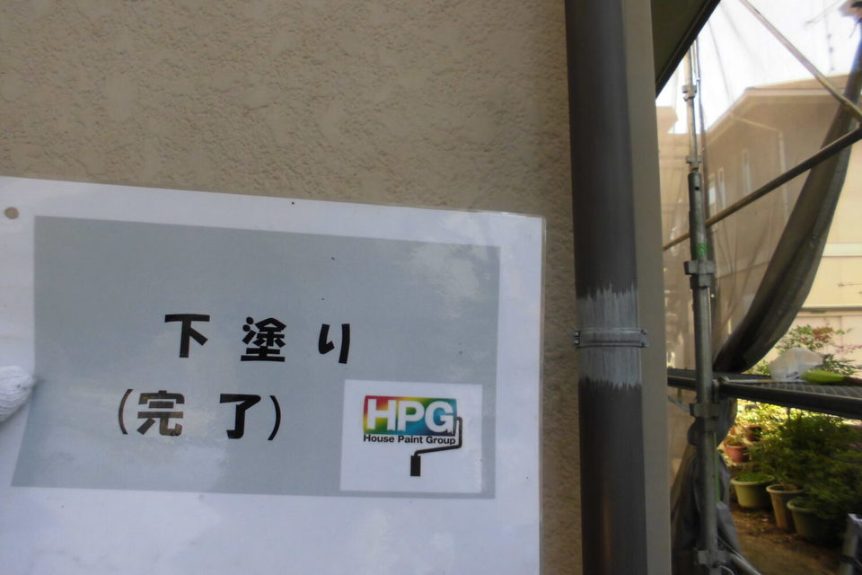 倉敷市林　S様邸　屋根・外壁塗装の画像