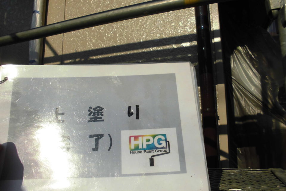 倉敷市林　S様邸　屋根・外壁塗装の画像