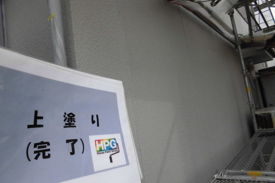 倉敷市連島町　O様邸　外壁塗装の画像