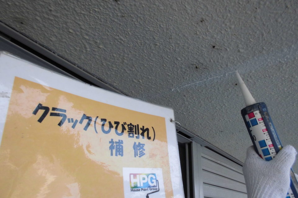 倉敷市連島町　O様邸　外壁塗装の画像