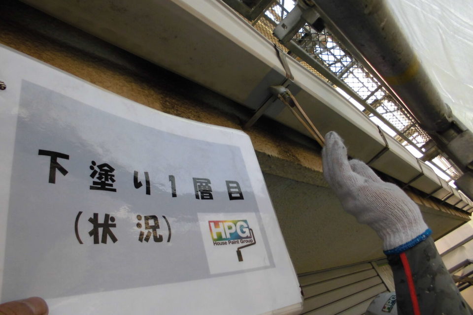 倉敷市連島町　O様邸　外壁塗装の画像