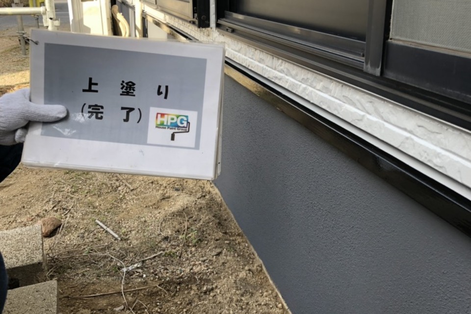 倉敷市福田町　W様邸　屋根・外壁塗装の画像