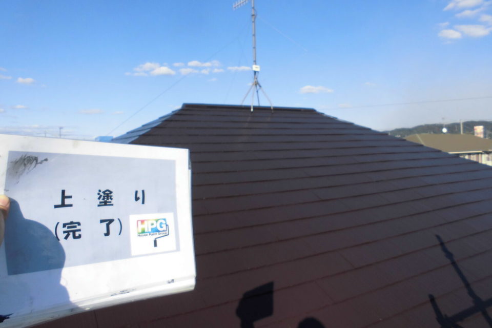 倉敷市中畝　H様　屋根・外壁塗装の画像