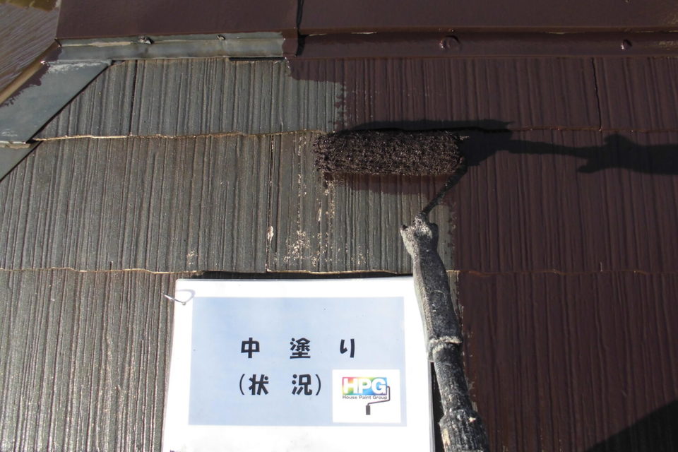 倉敷市中畝　H様　屋根・外壁塗装の画像