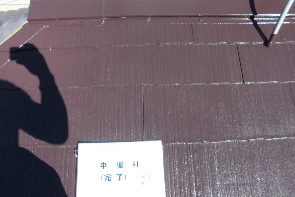 倉敷市中畝　H様　屋根・外壁塗装の画像