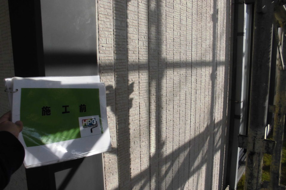 倉敷市中畝　H様　屋根・外壁塗装の画像