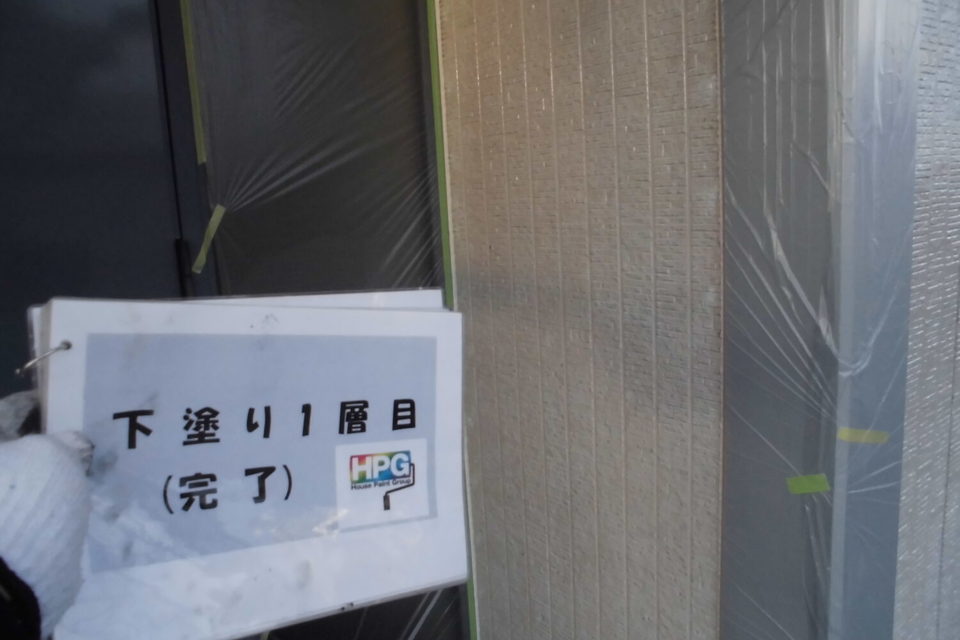 倉敷市中畝　H様　屋根・外壁塗装の画像