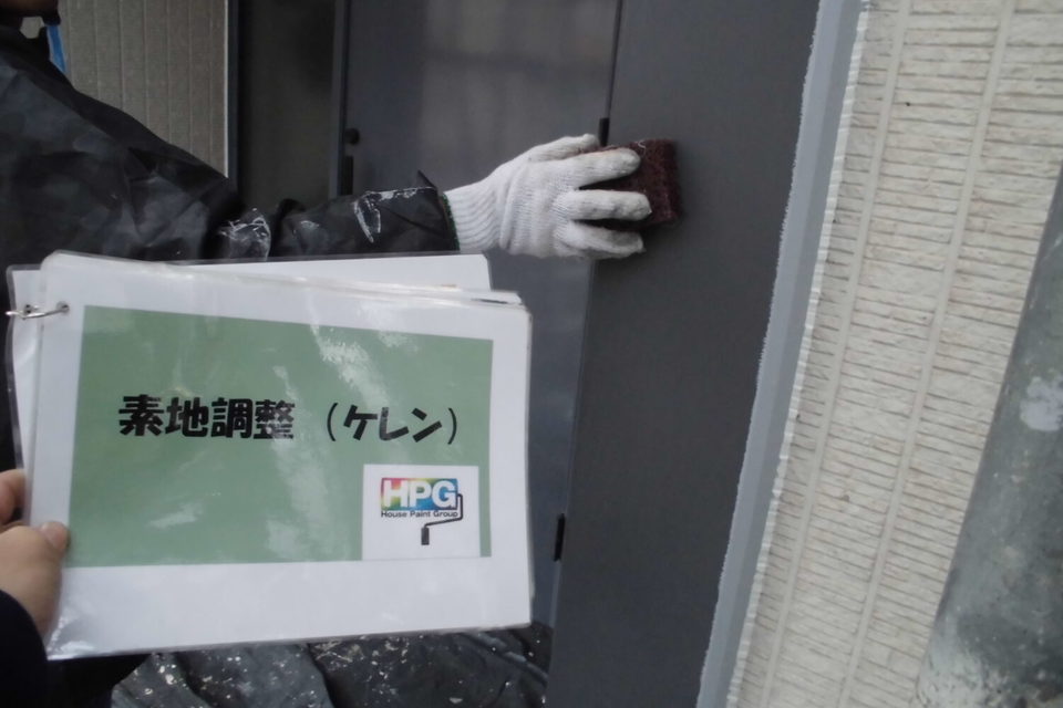 倉敷市中畝　H様　屋根・外壁塗装の画像