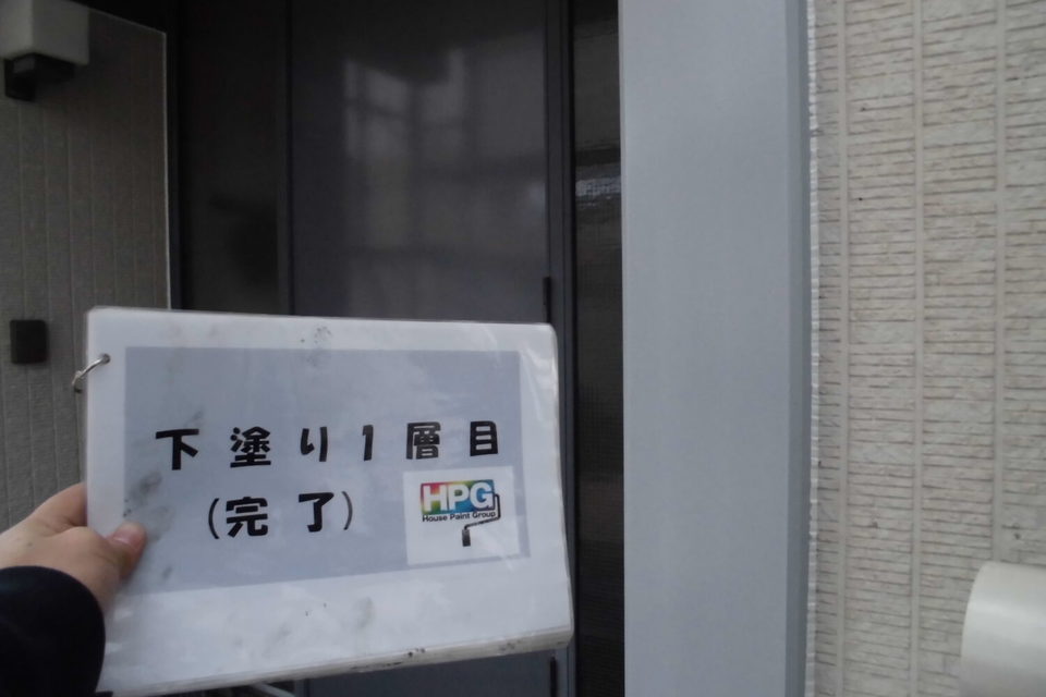 倉敷市中畝　H様　屋根・外壁塗装の画像