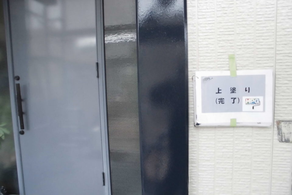 倉敷市中畝　H様　屋根・外壁塗装の画像