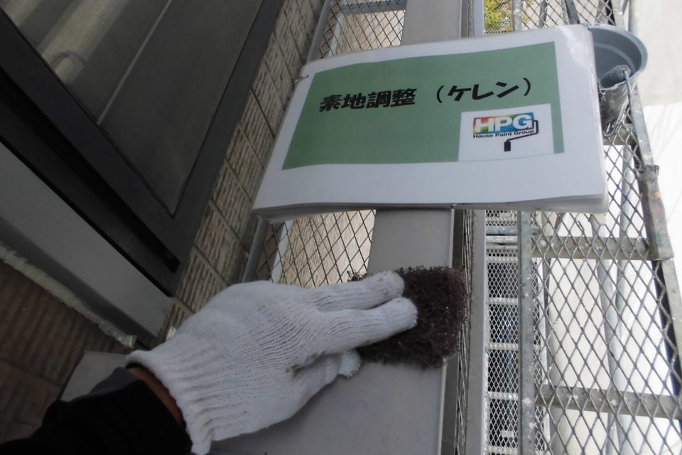 倉敷市中畝　H様　屋根・外壁塗装の画像