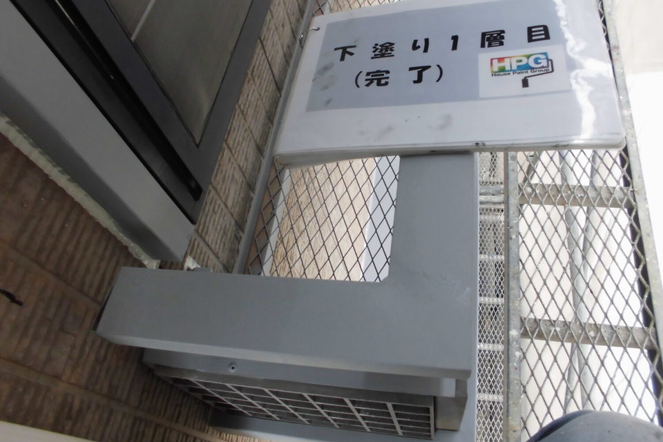 倉敷市中畝　H様　屋根・外壁塗装の画像