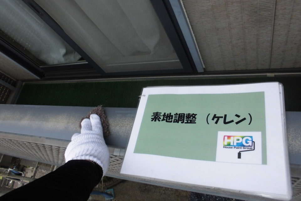 倉敷市中畝　H様　屋根・外壁塗装の画像