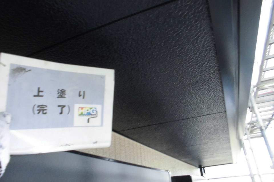 倉敷市中畝　H様　屋根・外壁塗装の画像