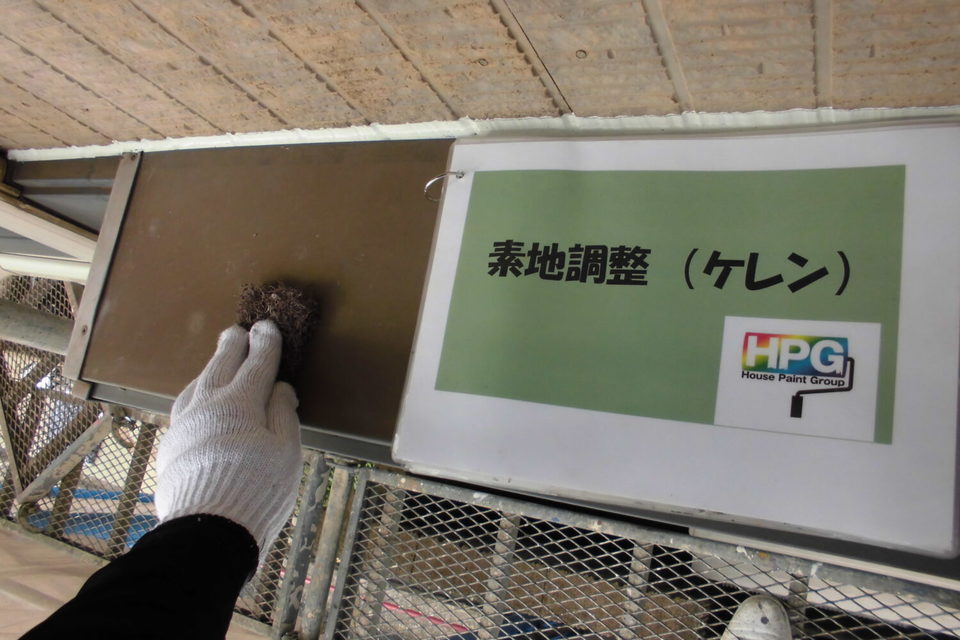 倉敷市中畝　H様　屋根・外壁塗装の画像