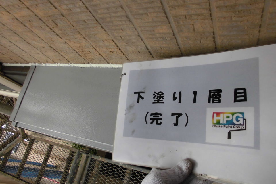 倉敷市中畝　H様　屋根・外壁塗装の画像