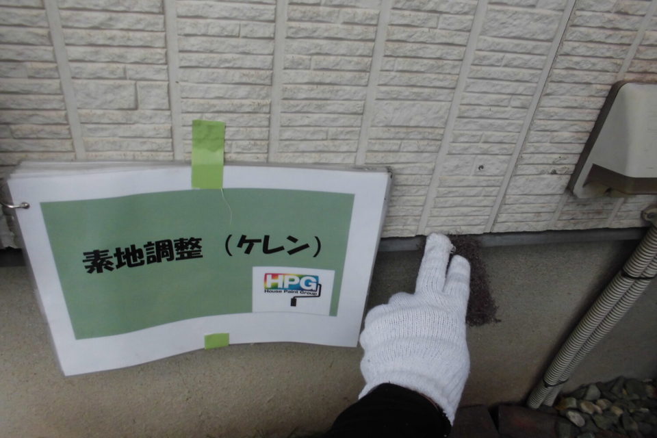 倉敷市中畝　H様　屋根・外壁塗装の画像