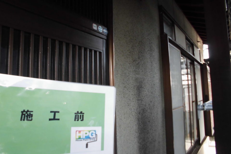 倉敷市連島町　O様　外壁塗装の画像