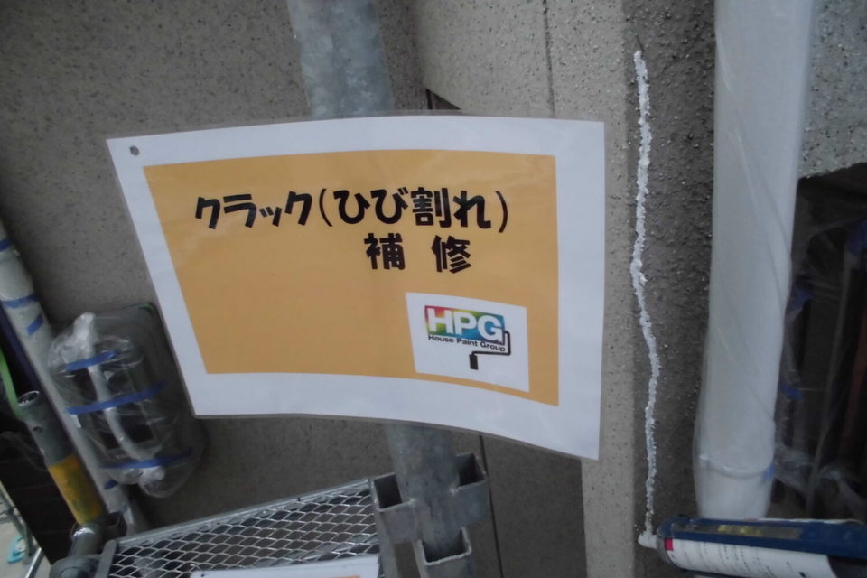 倉敷市連島町　O様　外壁塗装の画像