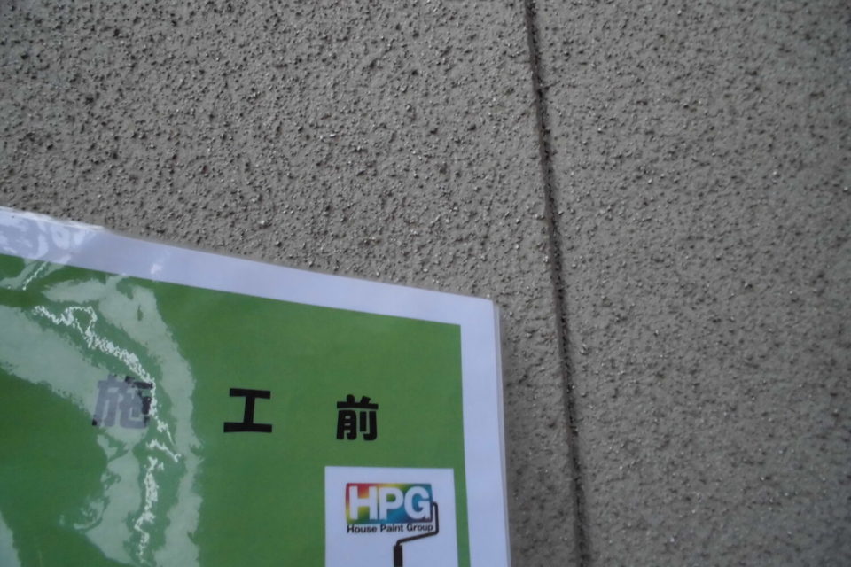 倉敷市連島町　O様　外壁塗装の画像