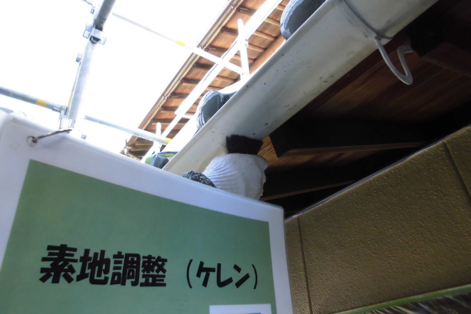 倉敷市連島町　O様　外壁塗装の画像