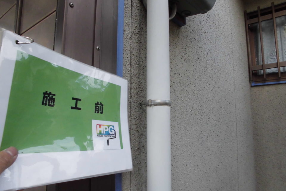 倉敷市連島町　O様　外壁塗装の画像