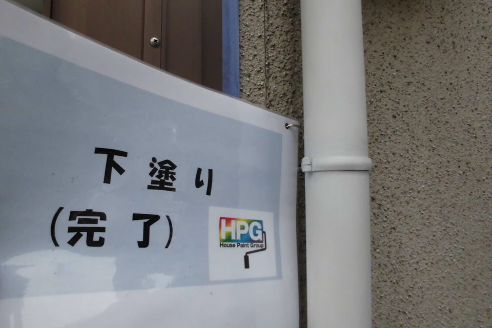 倉敷市連島町　O様　外壁塗装の画像