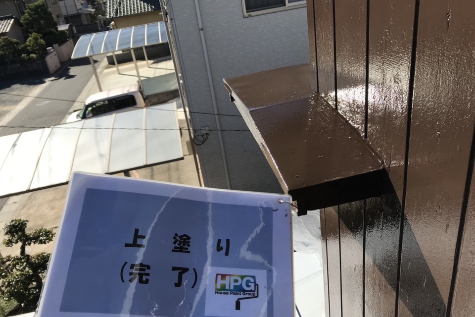 倉敷市連島町　U様　外壁塗装の画像