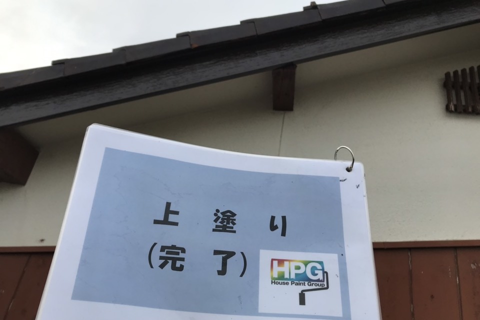 倉敷市連島町　U様　外壁塗装の画像