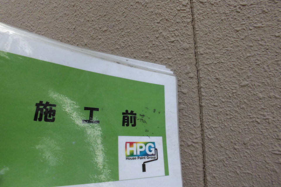 倉敷市北畝　F様邸　外壁塗装の画像