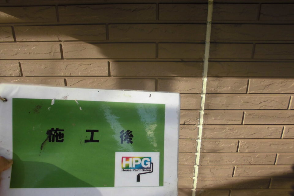 倉敷市北畝　F様邸　外壁塗装の画像