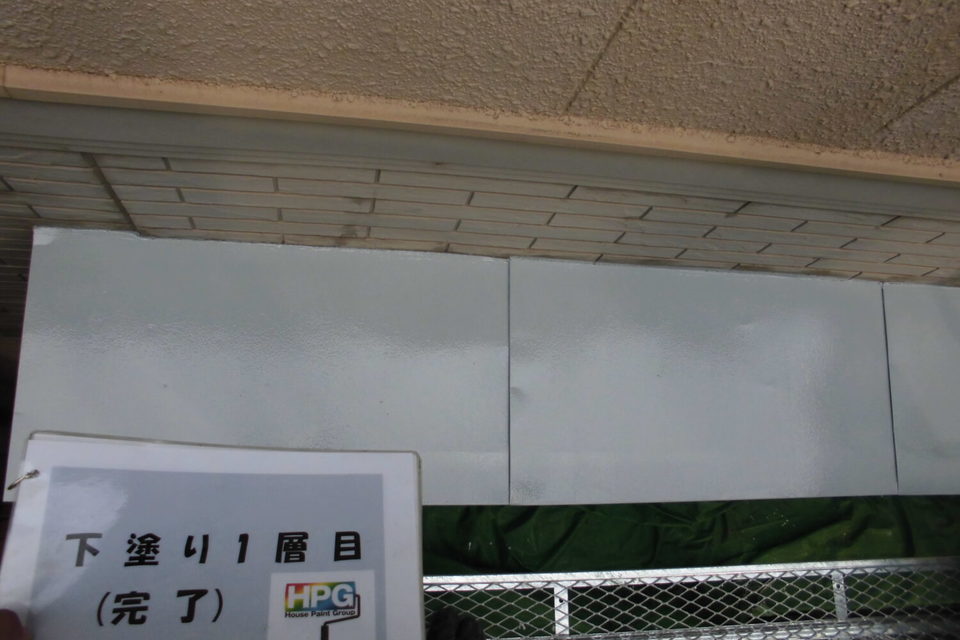 倉敷市北畝　F様邸　外壁塗装の画像