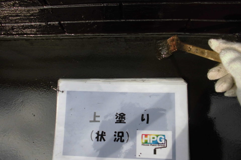 倉敷市北畝　F様邸　外壁塗装の画像