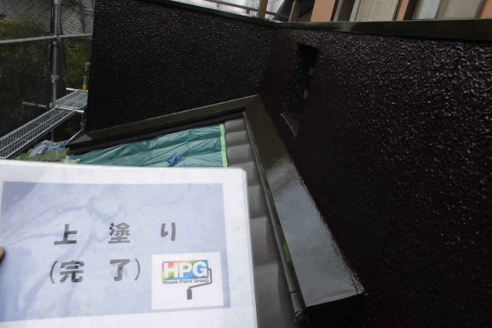 倉敷市北畝　F様邸　外壁塗装の画像