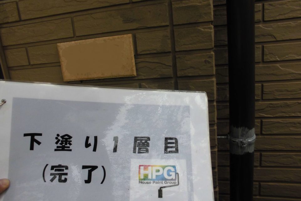 倉敷市北畝　F様邸　外壁塗装の画像