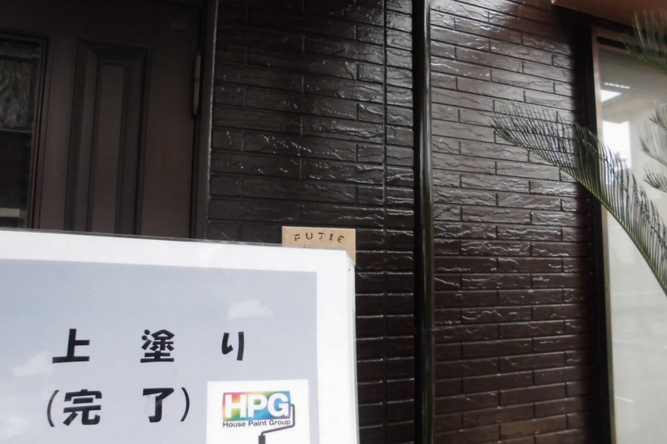 倉敷市北畝　F様邸　外壁塗装の画像