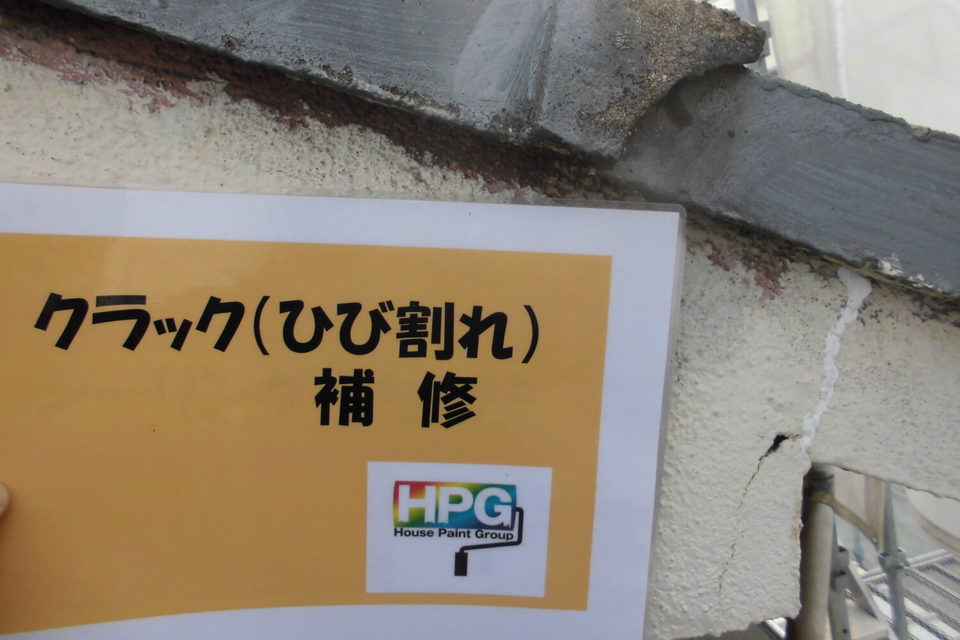 倉敷市児島　O様邸　屋根塗装・外壁塗装の画像