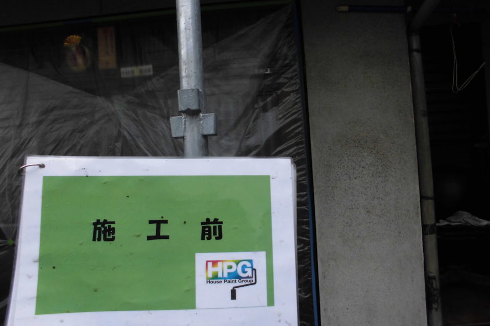 倉敷市児島　O様邸　屋根塗装・外壁塗装の画像