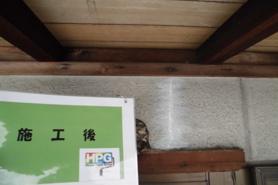 倉敷市児島　O様邸　屋根塗装・外壁塗装の画像