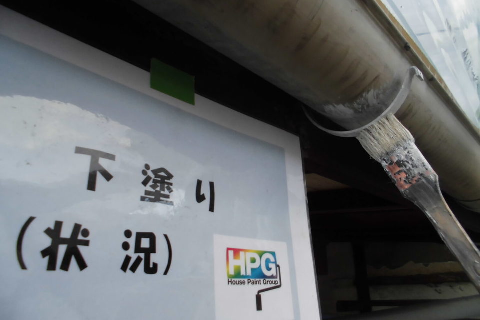 倉敷市児島　O様邸　屋根塗装・外壁塗装の画像