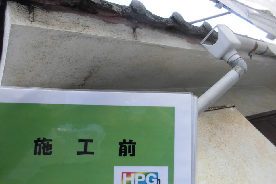 倉敷市児島　O様邸　屋根塗装・外壁塗装の画像