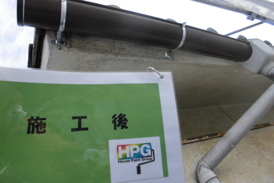 倉敷市児島　O様邸　屋根塗装・外壁塗装の画像