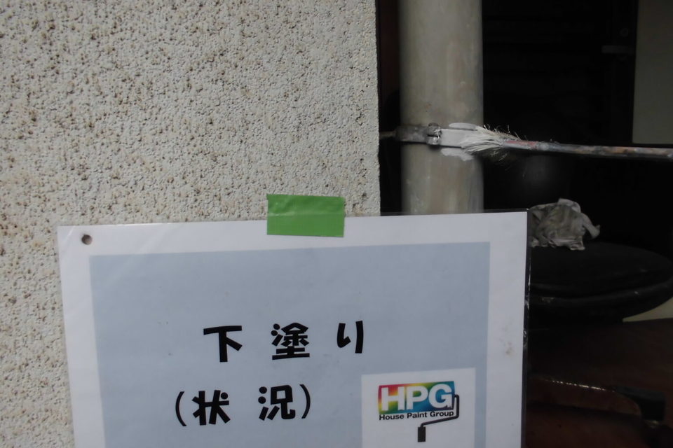 倉敷市児島　O様邸　屋根塗装・外壁塗装の画像