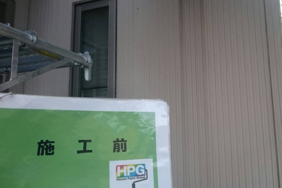 倉敷市吉岡　I様邸　外壁塗装の画像
