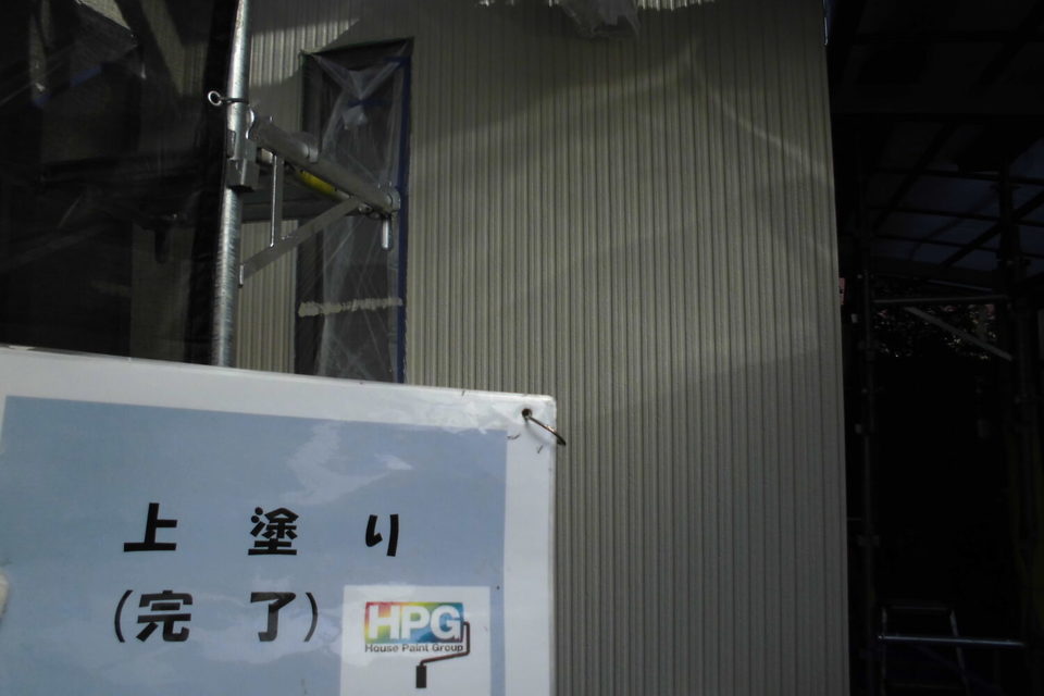 倉敷市吉岡　I様邸　外壁塗装の画像
