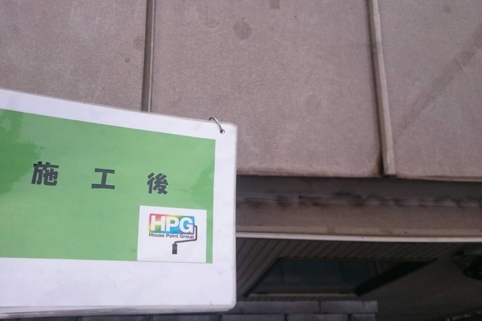 倉敷市吉岡　I様邸　外壁塗装の画像