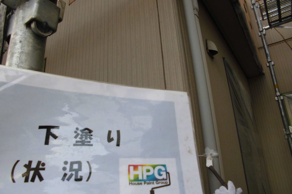 倉敷市吉岡　I様邸　外壁塗装の画像